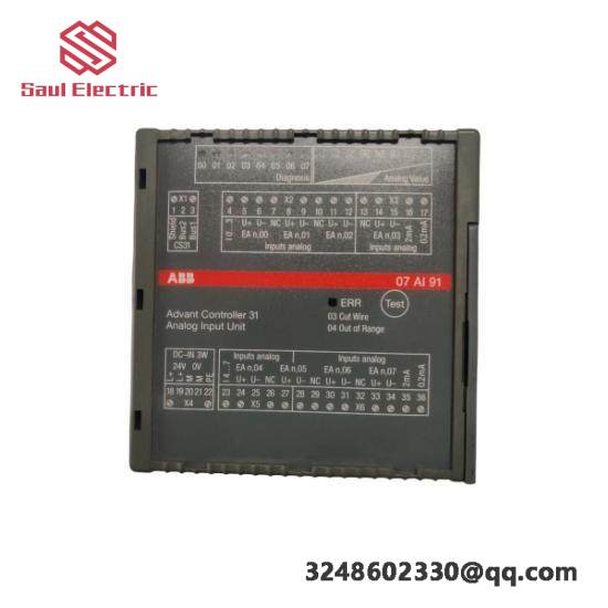 ABB 07AI91 WT91 GJR5251600R0202 Analog Input Module