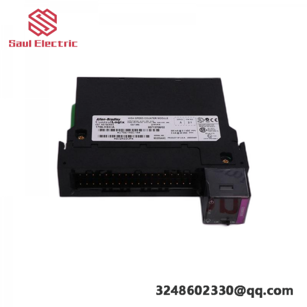 AB 1752-L24BBBE: SmartGuard 600 PLC Controllers