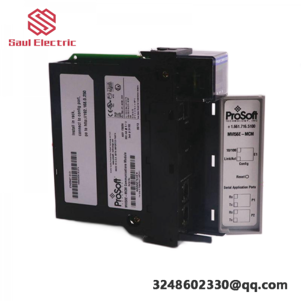 Hiprom 1756HP-TIME Redundant Controller - Advanced Automation Module