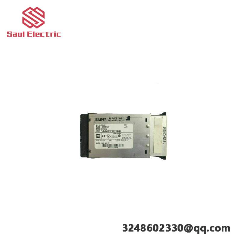 Allen-Bradley 1785-CHBM/A Hot Backup Memory Cartridge - High-Performance Industrial Memory Solution