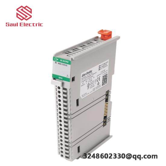 AB 5069OB16 Industrial Control Module