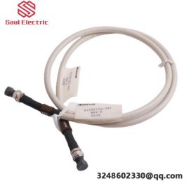 Honeywell Coaxial Drop Cable 51195153-001, Advanced Networking Solutions