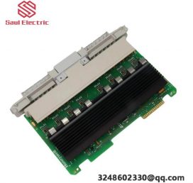 Honeywell 621-2100R: Universal Control Network Output Module