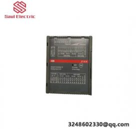 ABB 07AI91 WTAI91 GJR5251600R4202: High-Performance Analog I/O Module for Industrial Control Systems