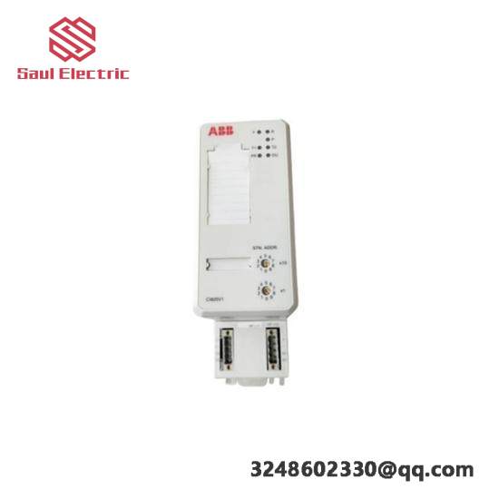 ABB CI820 3BSE013200R1 Redundant Communication Module