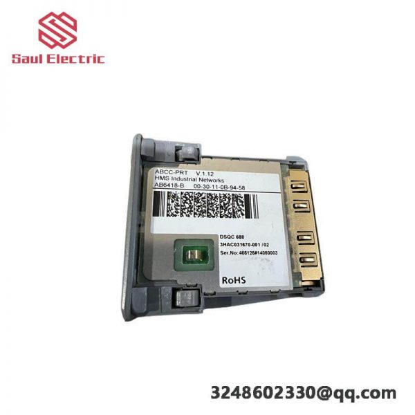 ABB DSQC688 ProfiNet Board: Industrial Control Module