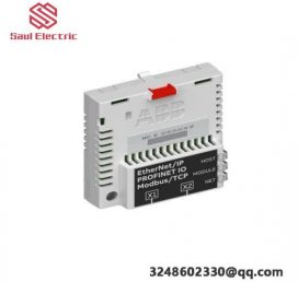 ABB FEPL-02 Ethernet POWERLINK adapter module