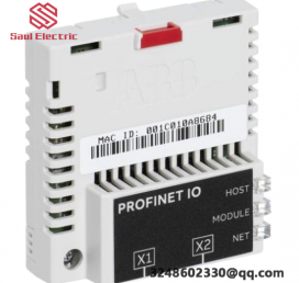 ABB FPNO-21 I/O Adapter Module New; Producer: ABB