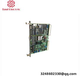 ABB GJR2369900R1100 | 83SR05F-E Binary Output Module