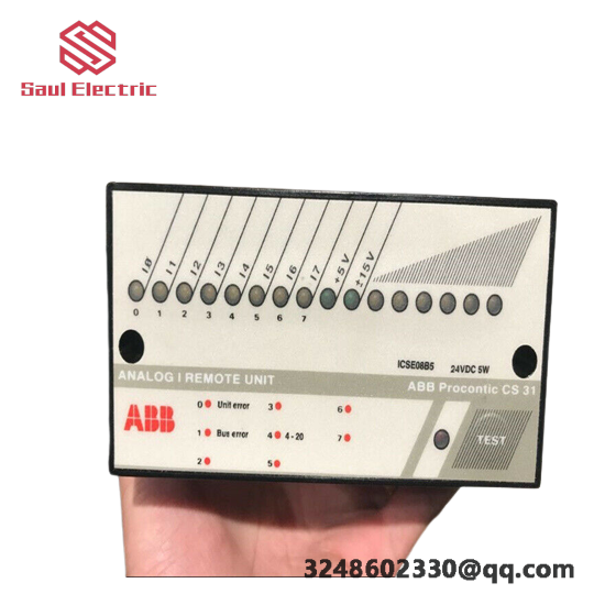 ABB ICSE08B5 FPR3346501R1012 DCS Module