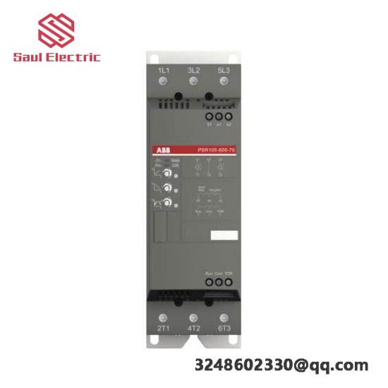 ABB DSQC235B: Modular I/O System