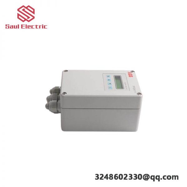 ABB RLY-REA101-AAAG: Advanced Arc Protection Relay