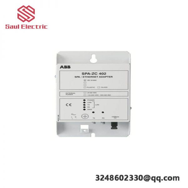 ABB RLY-REA101-AAAG: Advanced Arc Protection Relay