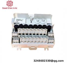 ABB TU837V1 | Extended Module Termination Unit