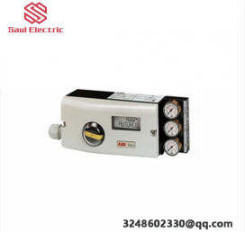 Skipper IR301 Industrial Control Module