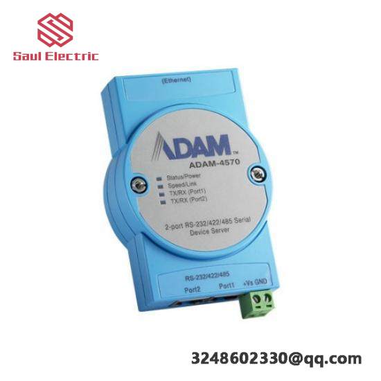 Advantech ADAM-4570 Serial Device Server: Reliable Industrial Networking Solution