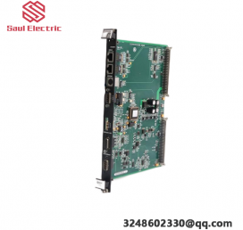 ALSTOM 8333-4001: GEM 80 Programmable Serial Comms Module