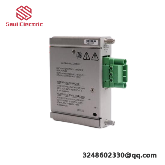 Bently Nevada 133300-01 Power Input Module: High Voltage AC Power Input Solution