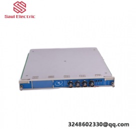 Bently Nevada 3500/61 PLC Module, Advanced Control Solution