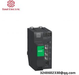 Schneider Electric BMEH582040: Redundant HSBY Processor Module, Designed for Industrial Automation