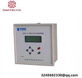 Shaanxi Zhongguan Electric Control DWK3-110CD Industrial Control Module