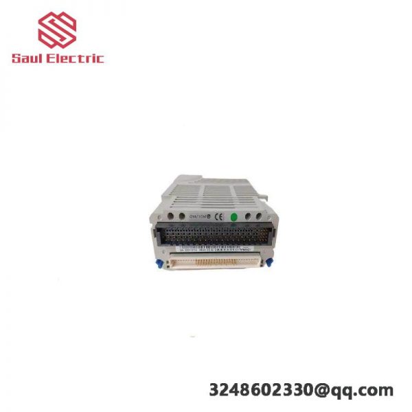 Emerson VE3008, High-Quality Industrial Control Module