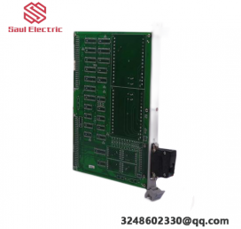 GAIL DMC-2260 Industrial Control Module