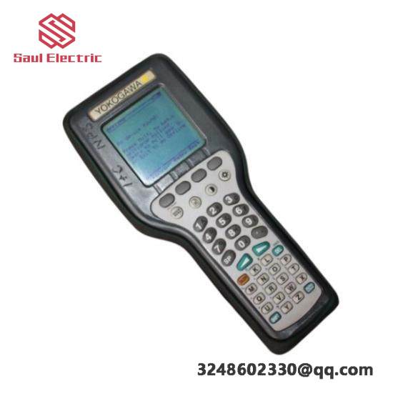 HART YHC4100 Multi-Function Communicator, Advanced Control Solutions