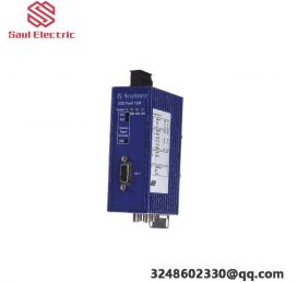 Hirschmann OZD PROFI 12M G12 Fiberoptic Module - High Performance Fiber Optic Connection