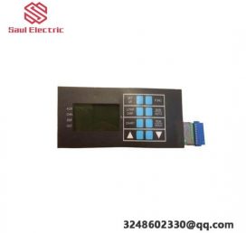 Honeywell 51404929 - External Keypad for Access Control Systems