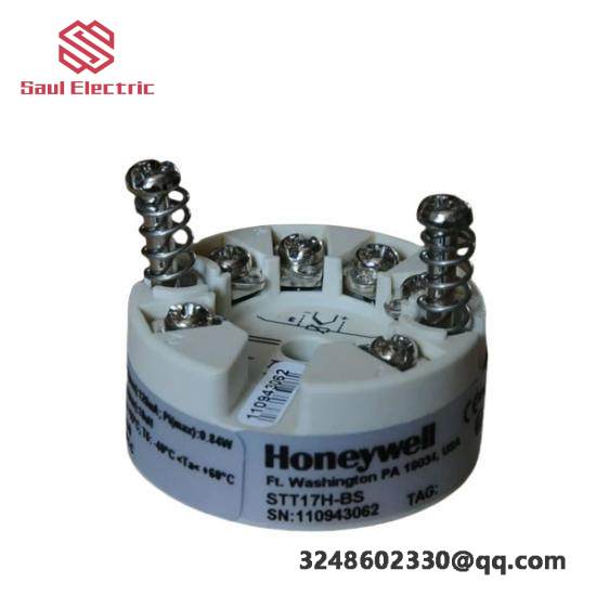 Honeywell STT17H-BS Temperature Transmitter - High Precision for Industrial Control