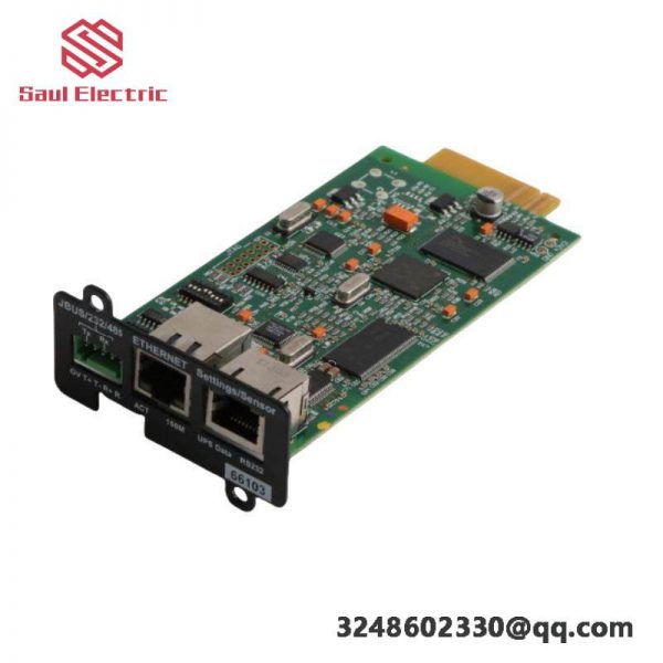 INMC 3402230500 - 34003816XD-1DA / 34003816XD-6DA / 0006230138B3 Control Module