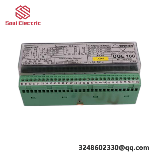 Koyo D2-09BDC-1-1: Advanced DirectLogic 205 Series I/O Base Unit