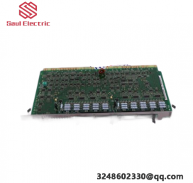 Centent Model CN0153 - Precision Control Module