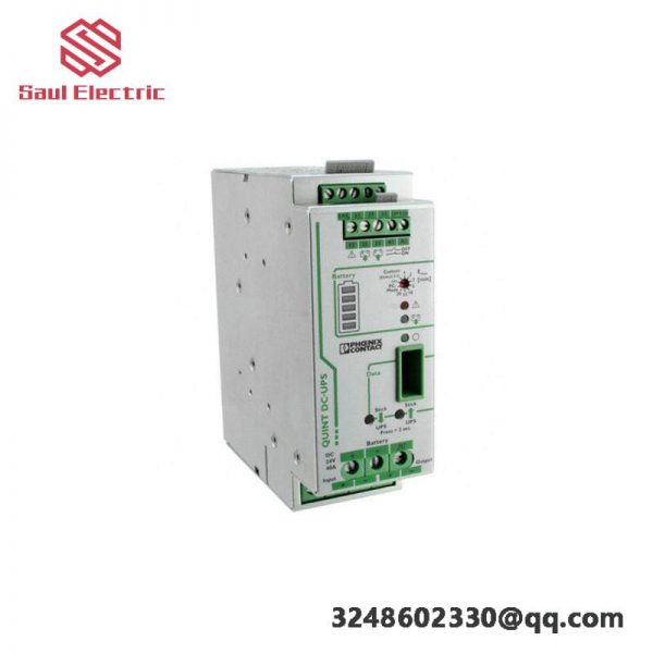 Phoenix QUINT-UPS/24DC/24DC/40 2320241: High-Performance Uninterruptible Power Supply