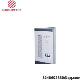 QIDE GZM11020 Industrial Control Module