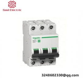 Schneider Electric STBAVO0200K - High Performance PLC Module