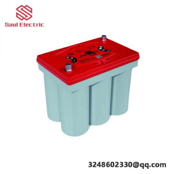 Shuangdeng 6-SPB-75 Super Power Lead-Carbon Battery