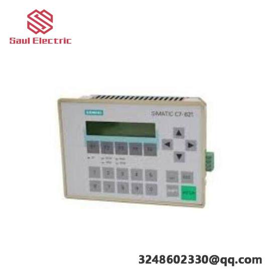 Siemens SIMATIC S7-1200 Fast Delivery Control Module